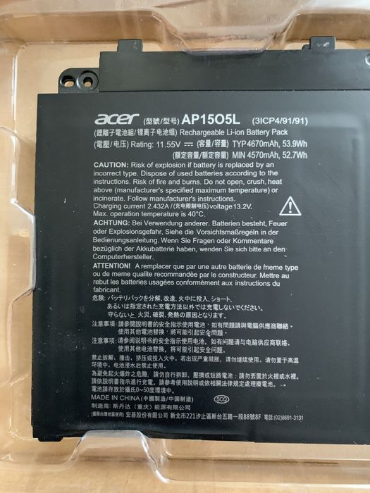 Nowa bateria do Laptopa Acer AP1505L - Acer Swift Acer Spin