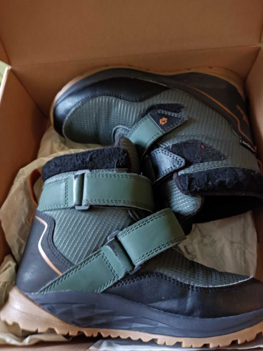Jack Wolfskin buty zimowe dziecięce 33 rozmiar