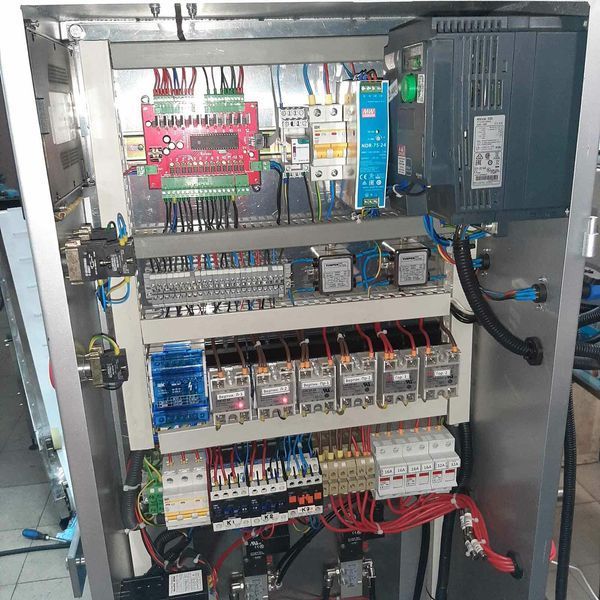 Фасовочно упаковочный автомат.