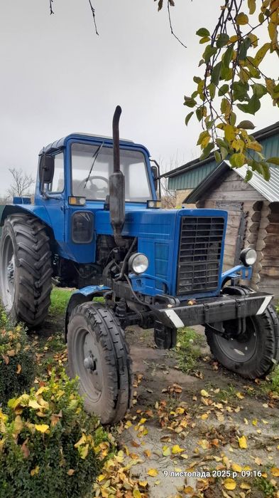 Трактор мтз -80