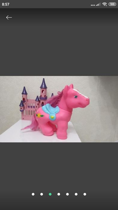 Велика поні. Поняшка большая. Игрушка поняшка