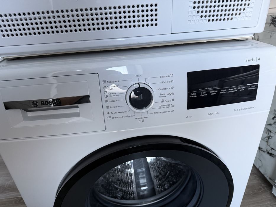 Пральна машина на 8 кг