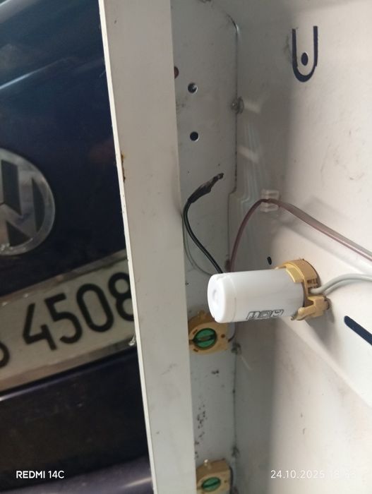 Лампа дневного света 2 штуки