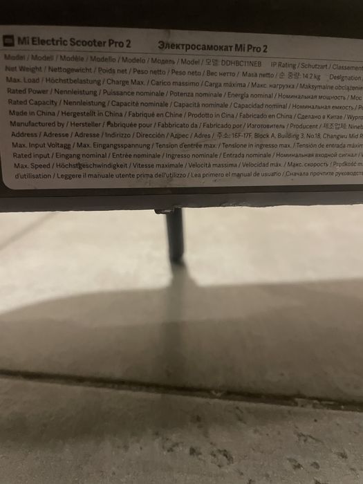 Mi Electric Scooter Pro 2