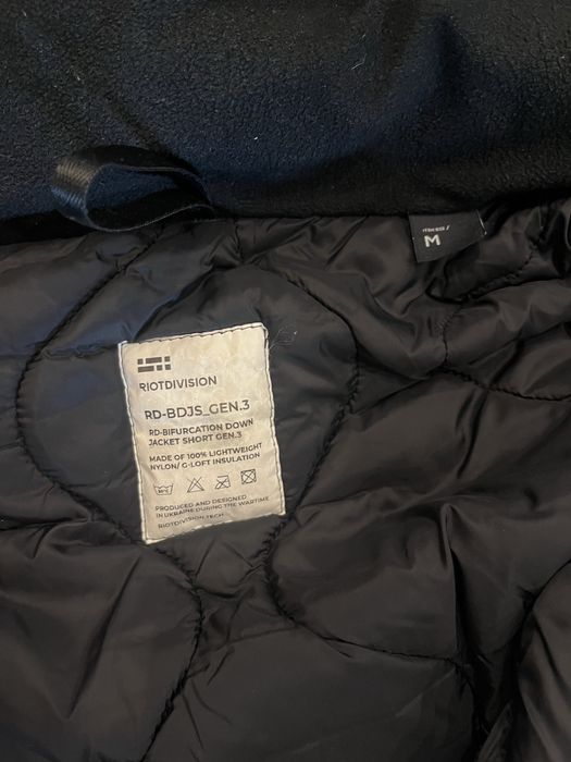 куртка Riot Division bifurcation down jacket gen.3