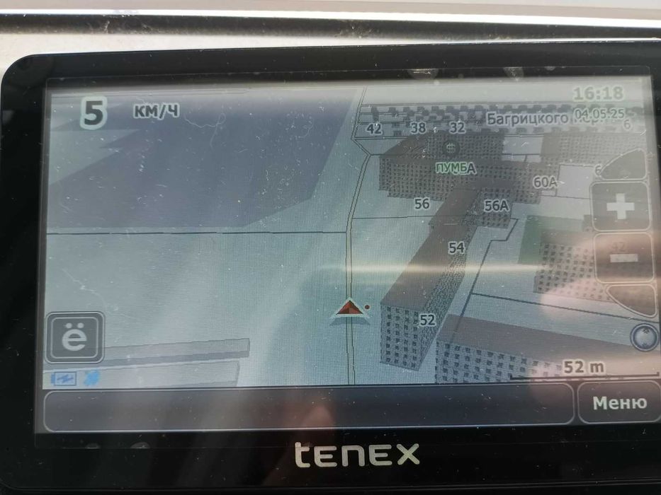Навігатор Tenex 70MSEHD