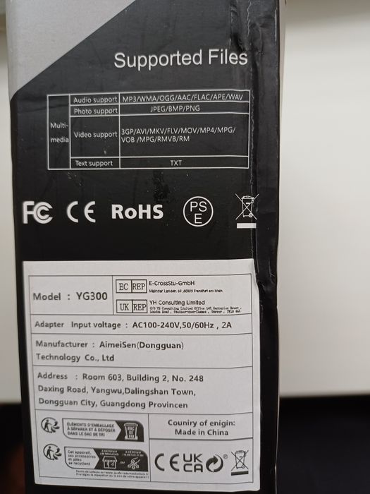 Продам лед проектор