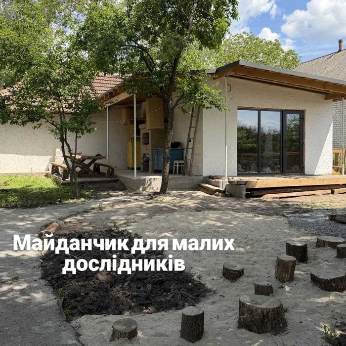 ВІдпочинок в українській хаті з комфортом подобово