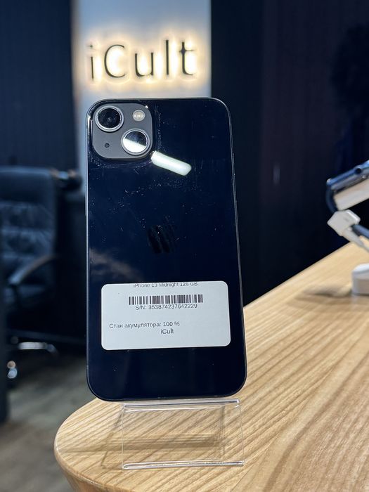 Б/У Apple iPhone 13 128Gb Midnight