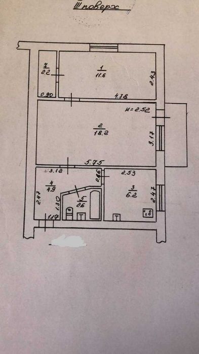2-кімнатна квартира за адресою вул. Танкістів (площа 47 м²) - Atlanta.ua - фото 8