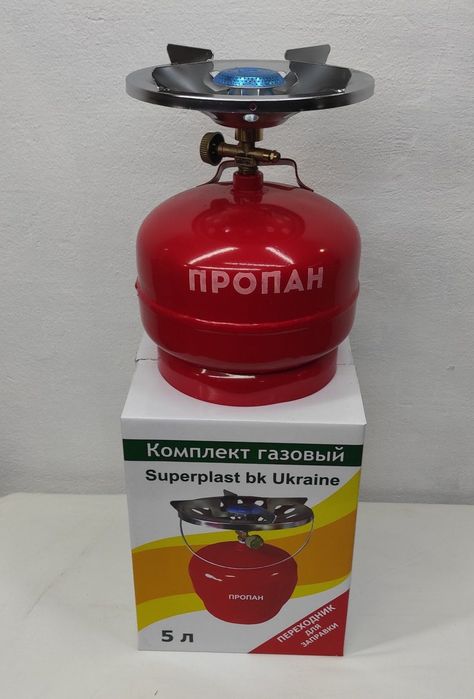 Баллон газовый 5 литров