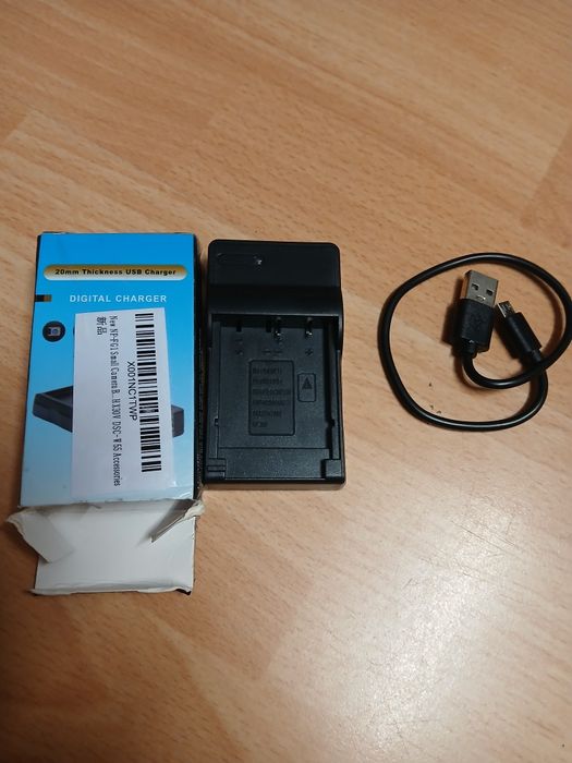Ładowarka USB do aparatów