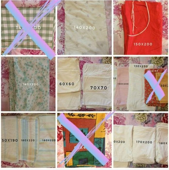 Постельное белье