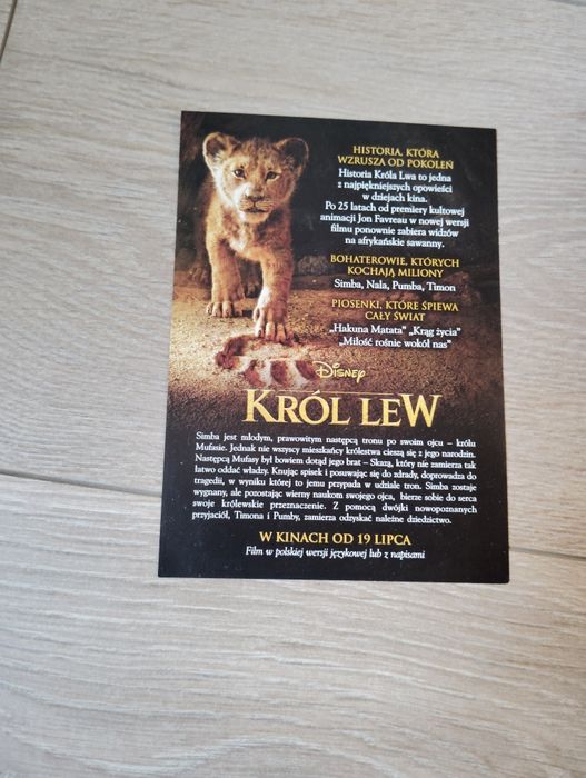 Ulotki filmowe Król Lew