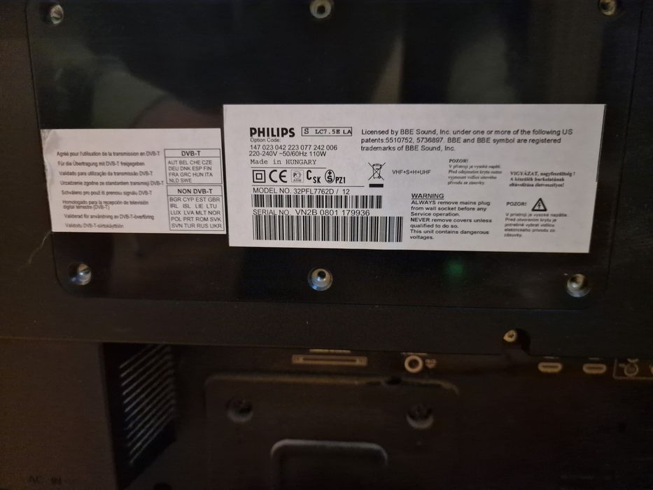 телевізор Philips