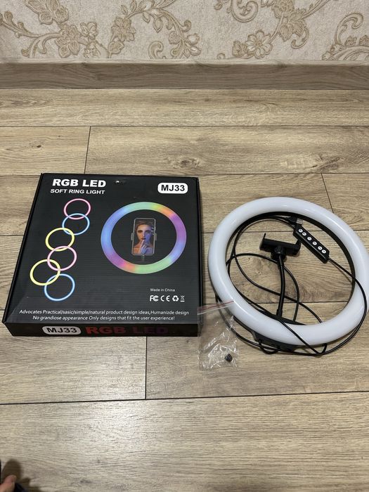 Кільцева лампа RGD LED MJ33