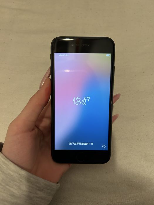 Iphone se 2020 w bardzo dobrym stanie