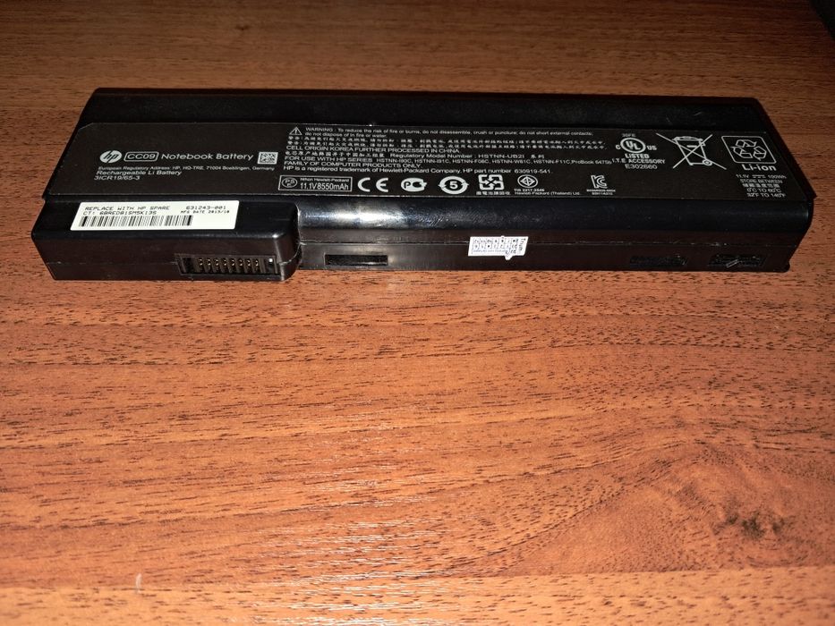 Батарея HP CC 09