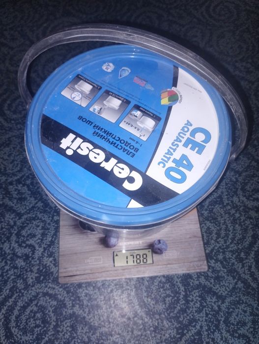 Затирка Церезит Ceresit