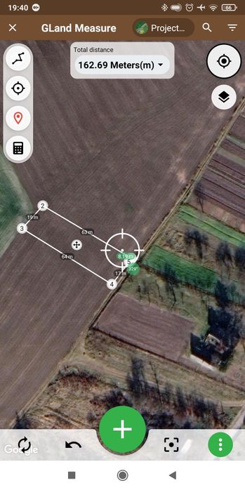 Продам земельну ділянку