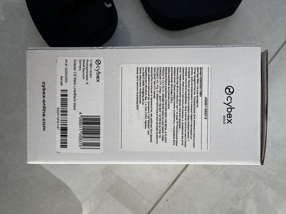 Адаптеры CYBEX Gold Melio Line для автокресла