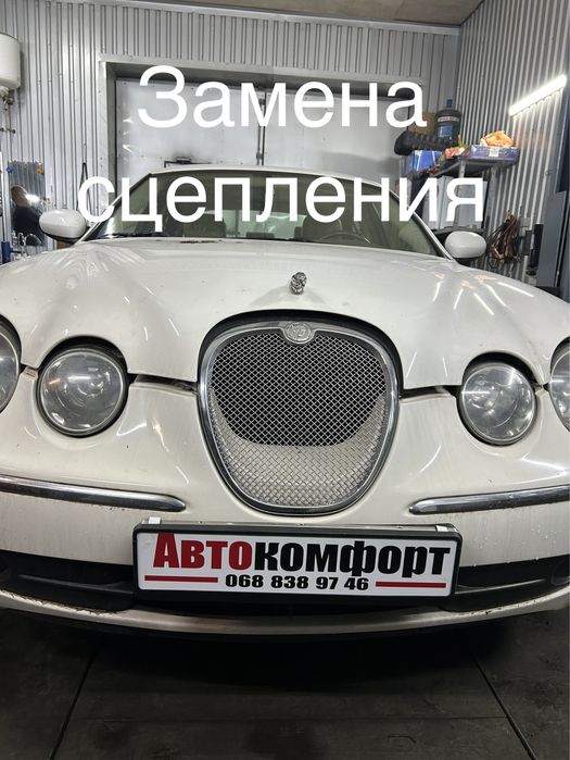 Сто Компютерна диагностика, Ремонт гбц. Замена цепи, грм .