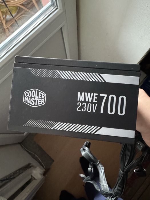 Блок живлення Cooler Master 700w 80plus
