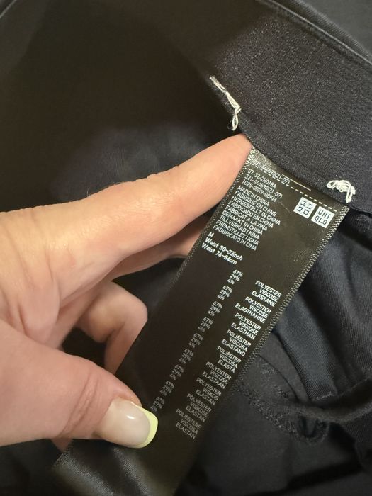 Брюки від Uniqlo! Розмір м