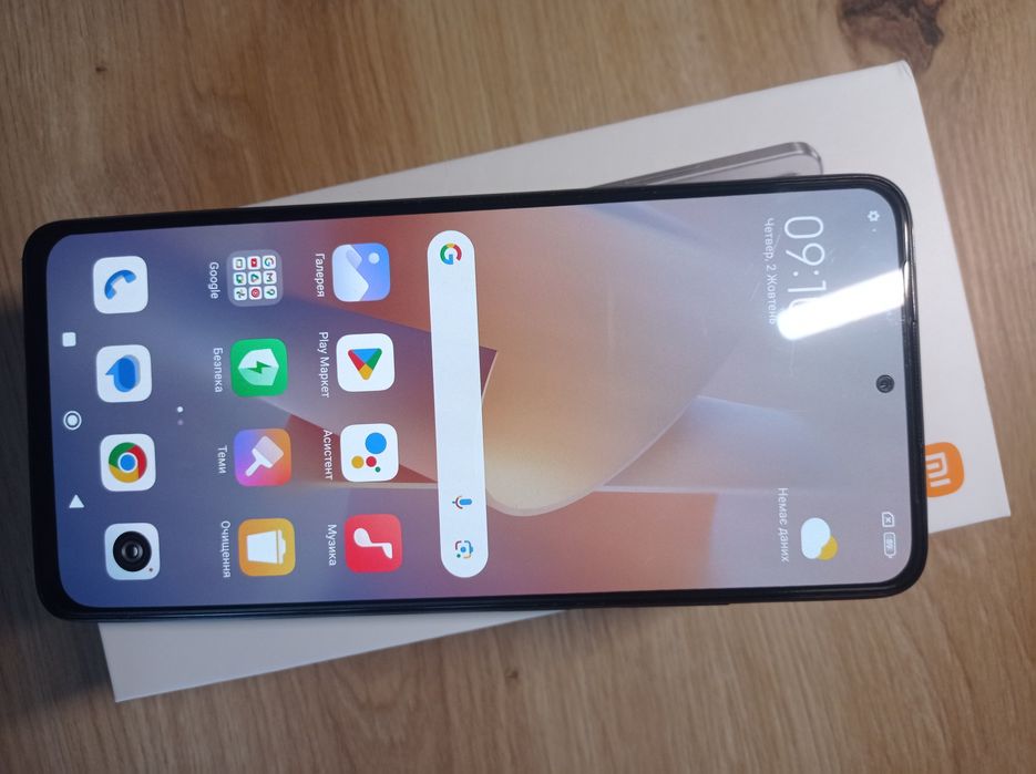 Телефон Xiaomi Redmi Note 12 Pro