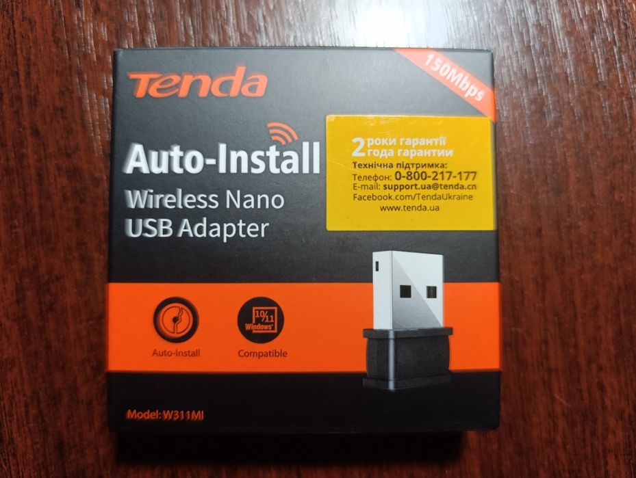 Wi-fi адаптер USB