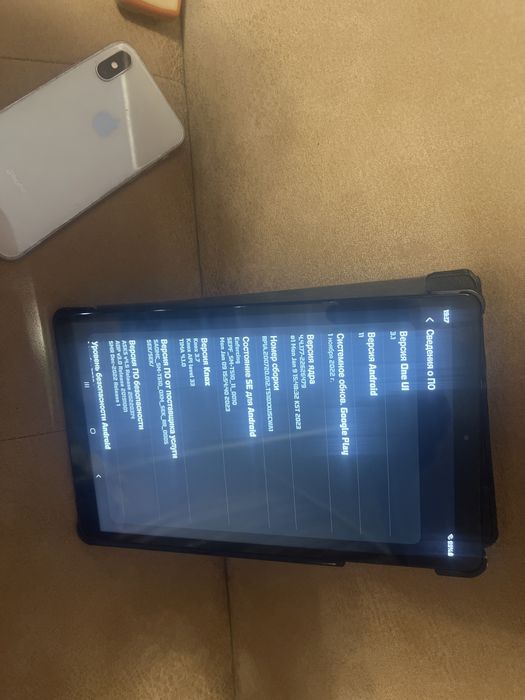 Планшет SAMSUNG Galaxy Tab A 10.1