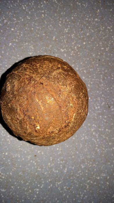 Старинное Ядро!!!