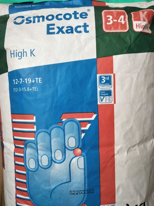 1 кг! Осмокот Хайд К 3-4м 12-7-19+ТЕ