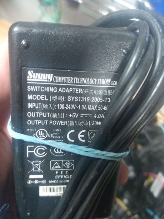 Електрошрот Блок живленя 5V 5В від 0,6 до 6A адаптер питания