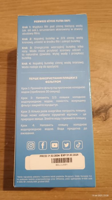 Filtry do butelki filtrującej Dafi