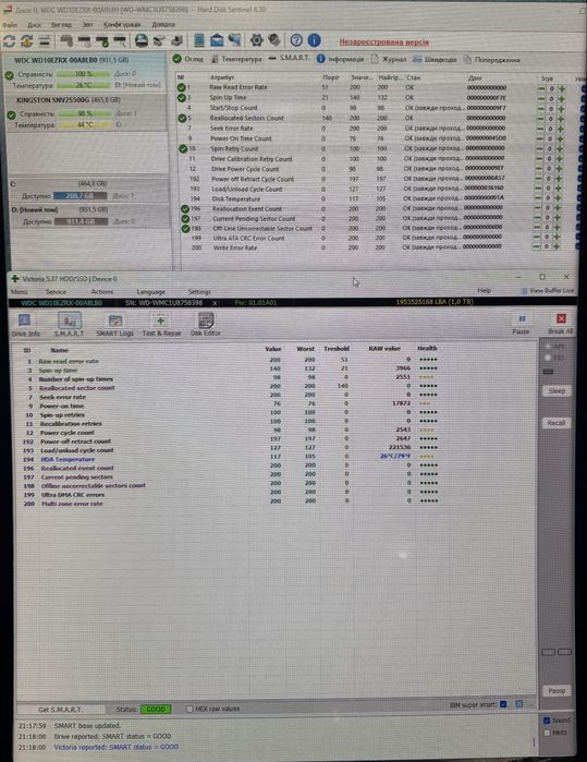 Жорсткий диск HDD WD Green 1Tb 3.5, 64Mb, гарний стан, тести