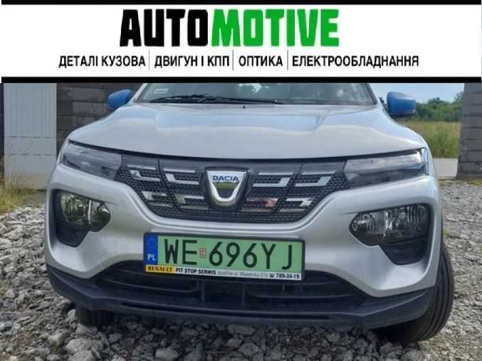 капот Dacia Spring Дачия Спринг   разборка