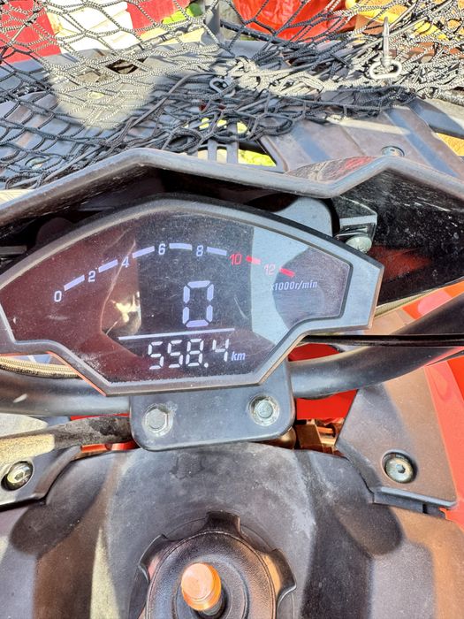 Квадроцикл RATO 200