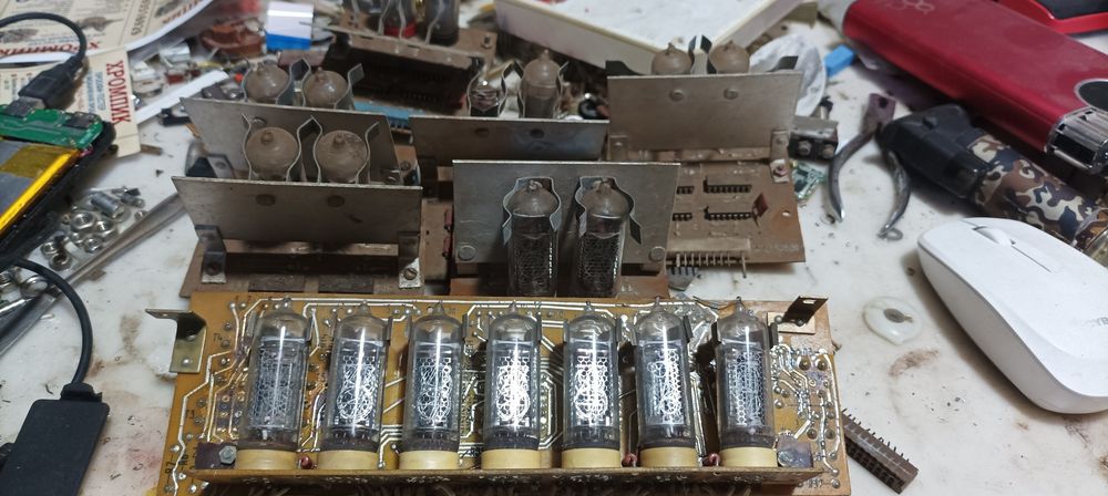 Обміняю   Вашу електроніку на  мій шоколад