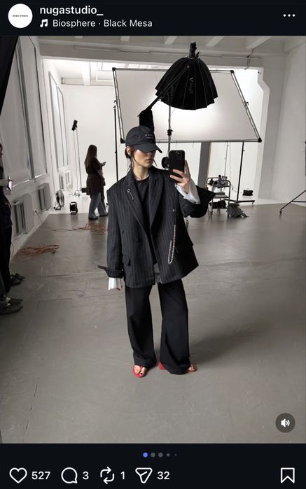 Вкорочене пальто Nuga, nugastudio, bazhane