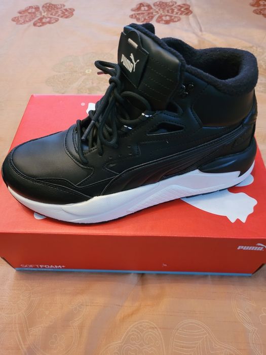 Кросівки чоловічі, розмір 43