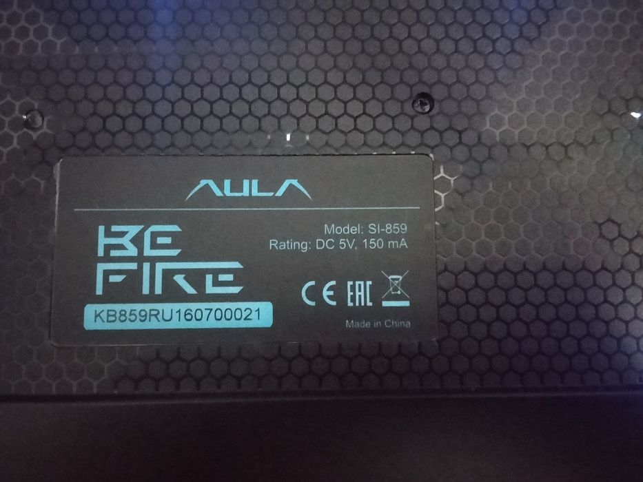 Кавіатура AULA беу