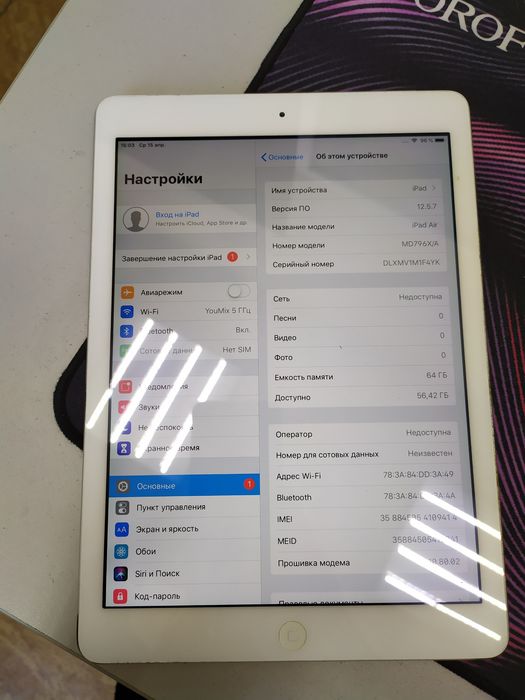 iPad A1475 LTE 64Gb