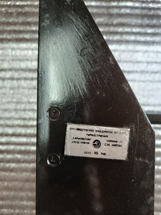 Підставка пересувна, металічна