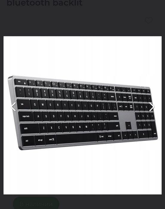 Беспроводная клавиатура с подсветкой
Беспроводная клавиатура с подсвет