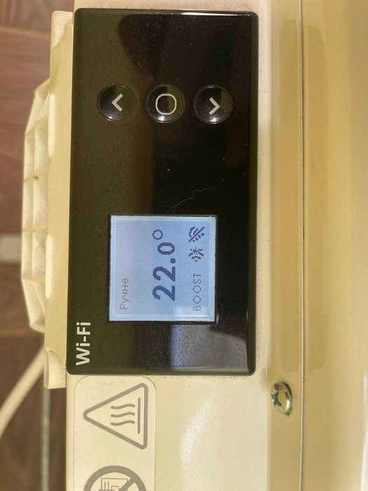 Продам власний конвектор обігрівач Atlantic CHG-BD1 Wi-Fi з ніжками