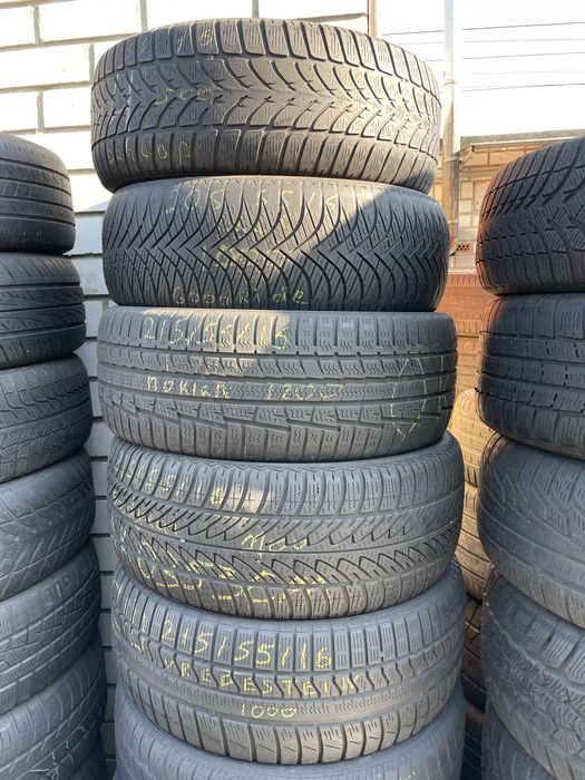 R16 Одиночка розпаровка запаска продаж по одній та 2-4шт