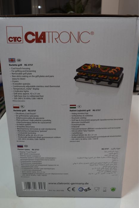 Grill elektryczny Raclette RG3757 – nowy, edycja Coca-Cola