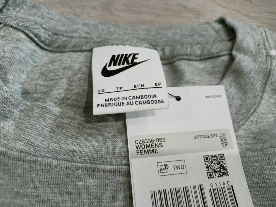 Bluza szara Nike
