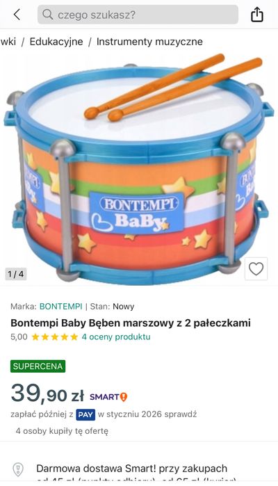 Барабан дитячий